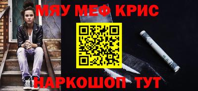 ГАЛЛЮЦИНОГЕННЫЕ ГРИБЫ Нальчик