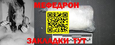 ГАЛЛЮЦИНОГЕННЫЕ ГРИБЫ Нальчик