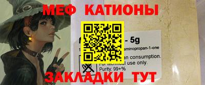 прущие грибы Нарткала