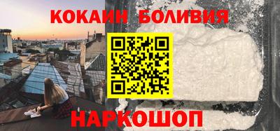 прущие грибы Нарткала