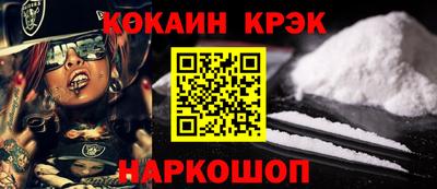 прущие грибы Нарткала