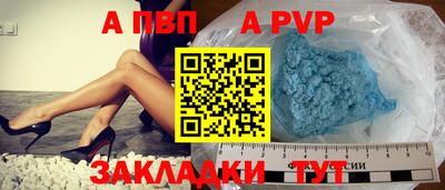 прущие грибы Нарткала