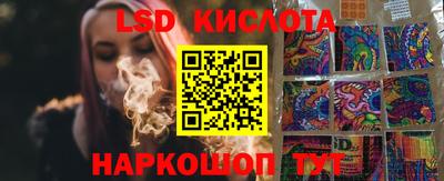 прущие грибы Нарткала