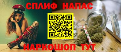 прущие грибы Нарткала