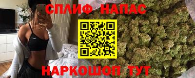 прущие грибы Нарткала