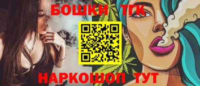 ГАЛЛЮЦИНОГЕННЫЕ ГРИБЫ Нальчик