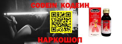 прущие грибы Нарткала