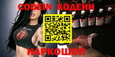 прущие грибы Нарткала