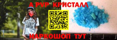 ГАЛЛЮЦИНОГЕННЫЕ ГРИБЫ Нальчик