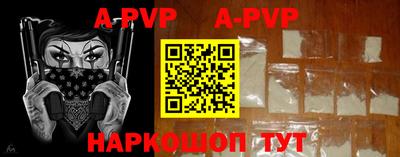 ГАЛЛЮЦИНОГЕННЫЕ ГРИБЫ Нальчик