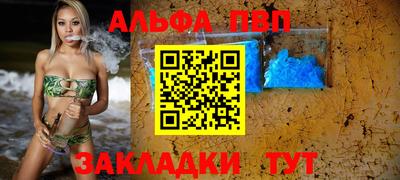 ГАЛЛЮЦИНОГЕННЫЕ ГРИБЫ Нальчик