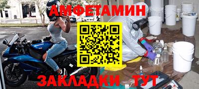 ГАЛЛЮЦИНОГЕННЫЕ ГРИБЫ Нальчик