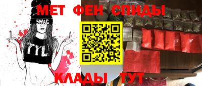 ГАЛЛЮЦИНОГЕННЫЕ ГРИБЫ Нальчик