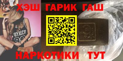 прущие грибы Нарткала