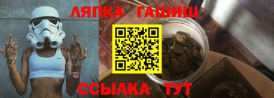 ГАЛЛЮЦИНОГЕННЫЕ ГРИБЫ Нальчик