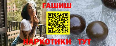 ГАЛЛЮЦИНОГЕННЫЕ ГРИБЫ Нальчик
