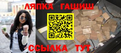 прущие грибы Нарткала