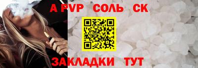 ГАЛЛЮЦИНОГЕННЫЕ ГРИБЫ Нальчик
