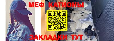 ГАЛЛЮЦИНОГЕННЫЕ ГРИБЫ Нальчик