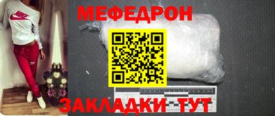 ГАЛЛЮЦИНОГЕННЫЕ ГРИБЫ Нальчик
