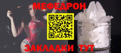 ГАЛЛЮЦИНОГЕННЫЕ ГРИБЫ Нальчик