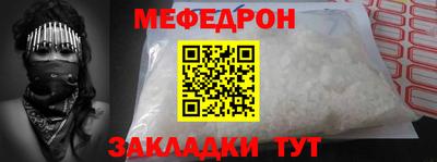 прущие грибы Нарткала