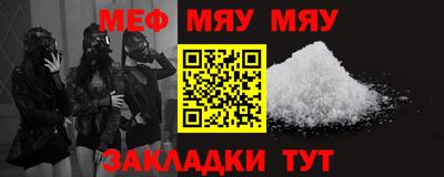 ГАЛЛЮЦИНОГЕННЫЕ ГРИБЫ Нальчик