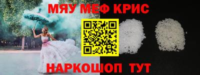 прущие грибы Нарткала